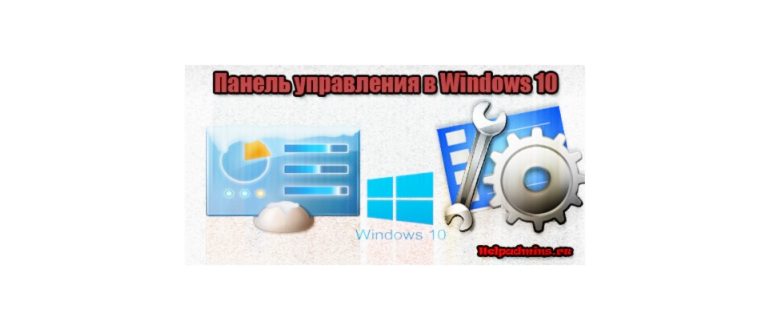 Убитый