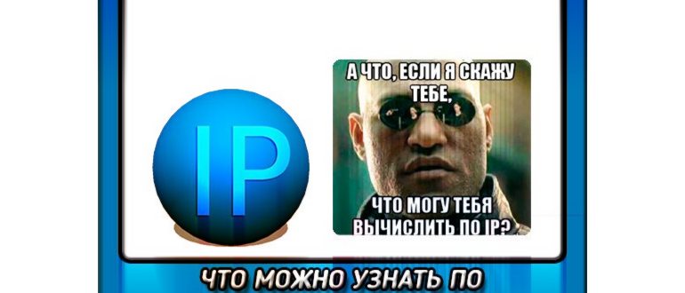 Безопасник