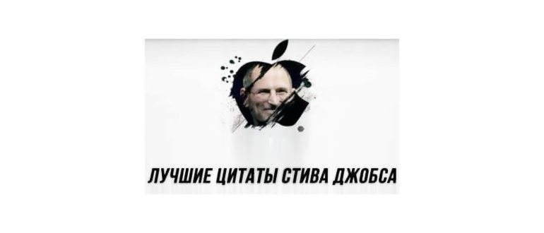Китайские