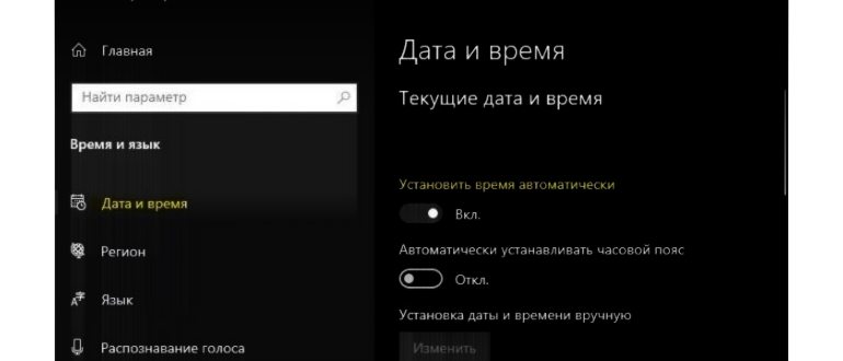 Почему не устанавливается Стим на Windows 7: причины и способы решения проблемы