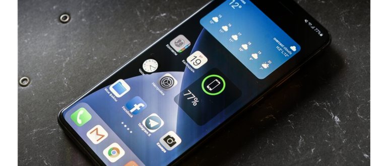 Launcher iOS