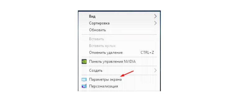 Как создать папку на