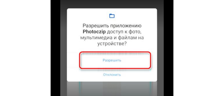 Photo Resizer HD