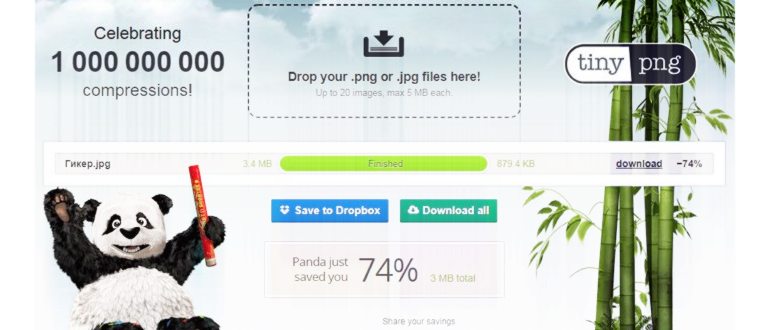 Photoczip