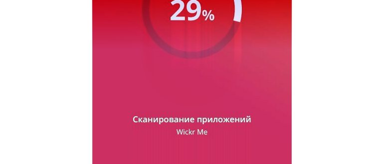 калибровка аккумулятора на